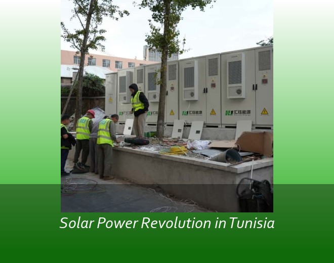 Solar Power Revolution in Tunisia